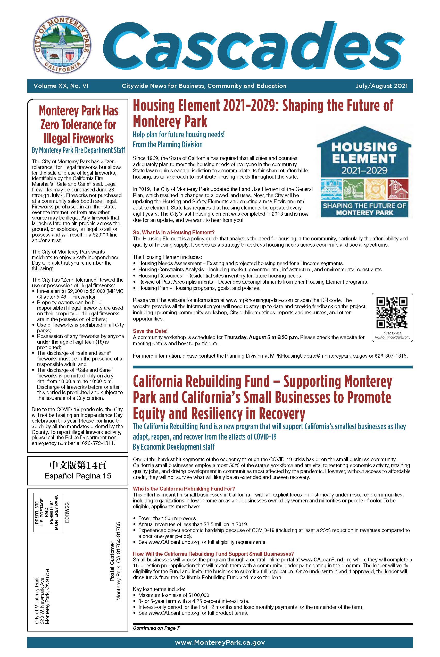 MPK Cascades July and Aug 2021 page 1