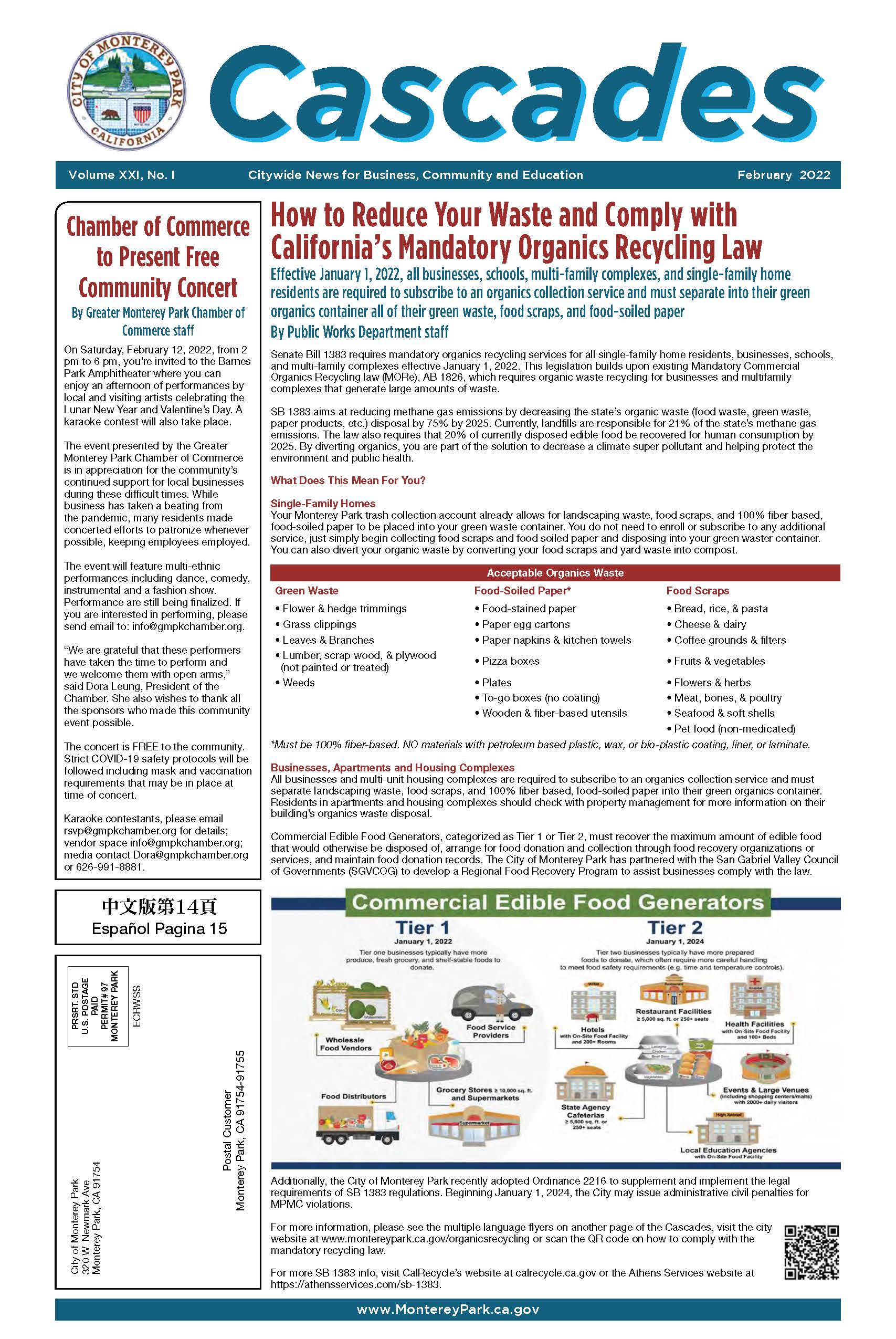 Front page of Cascades Newspaper for February 2022.
