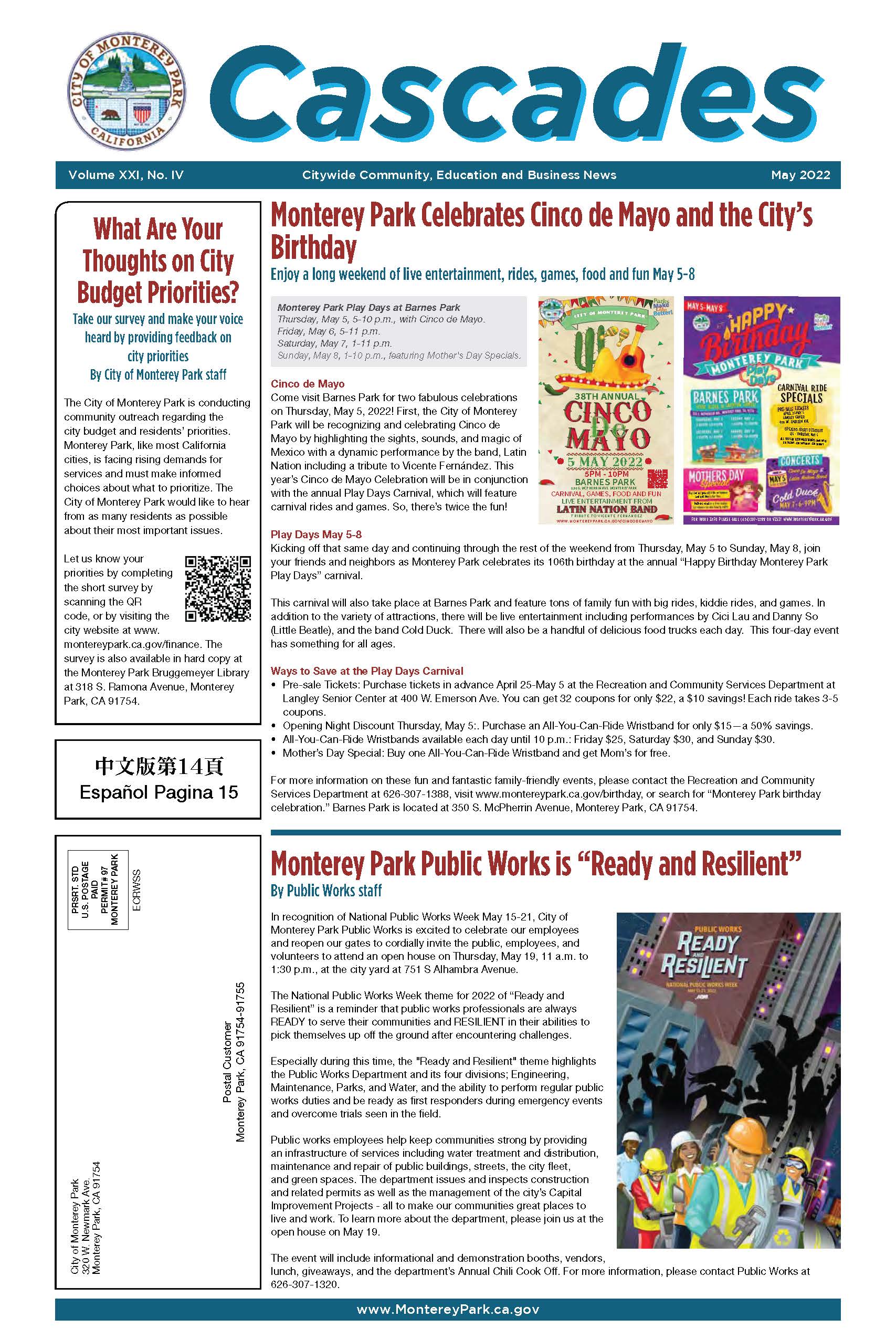 MPK Cascades May 2022 pg1