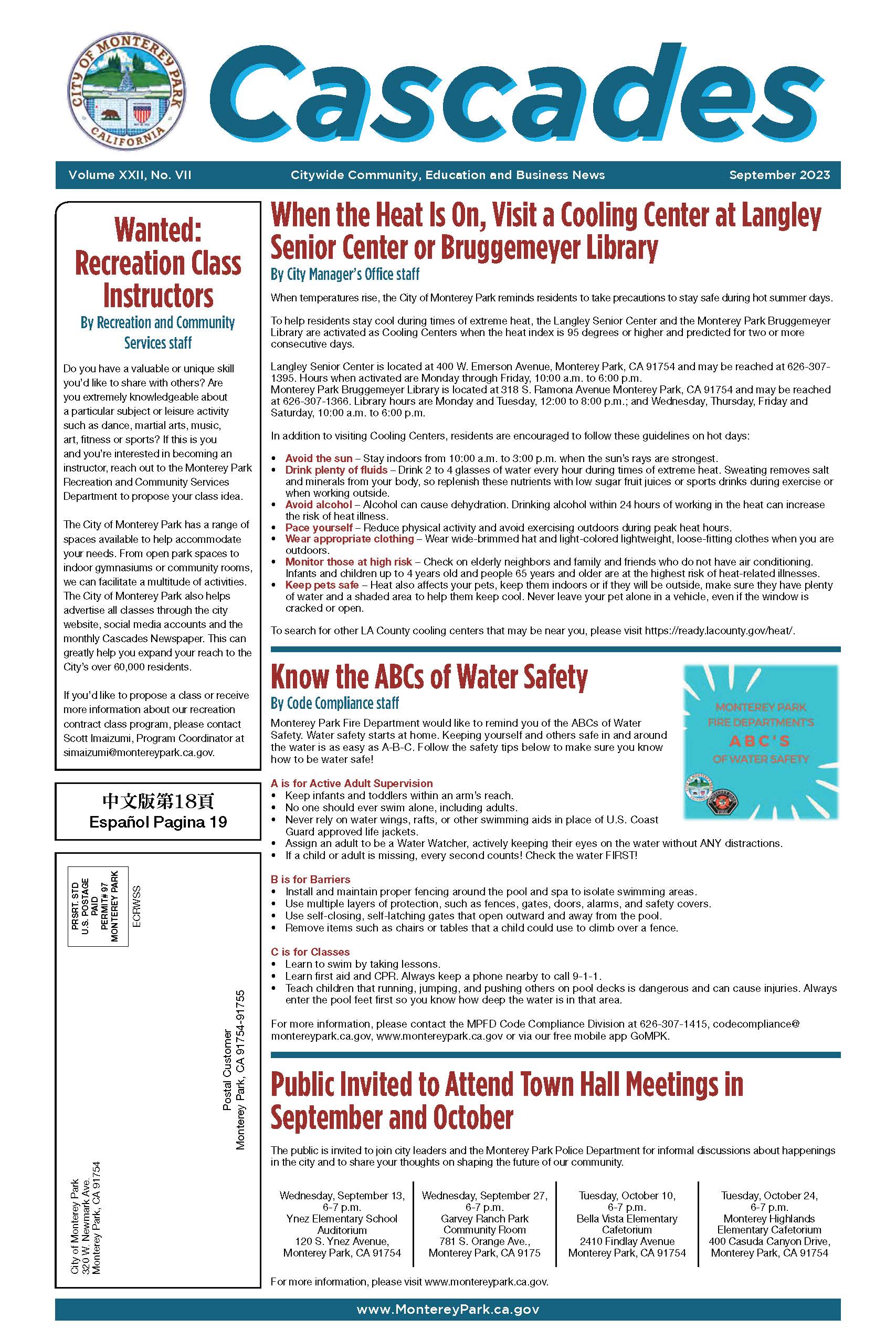 MPK Cascades Sept 2023 pg1