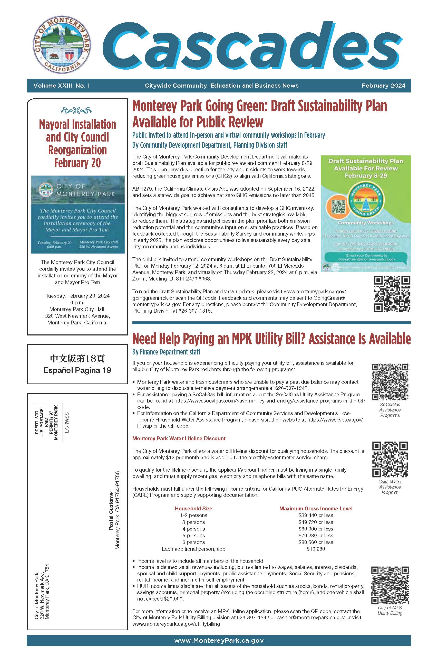 MPK Cascades Feb 2024_Page_01