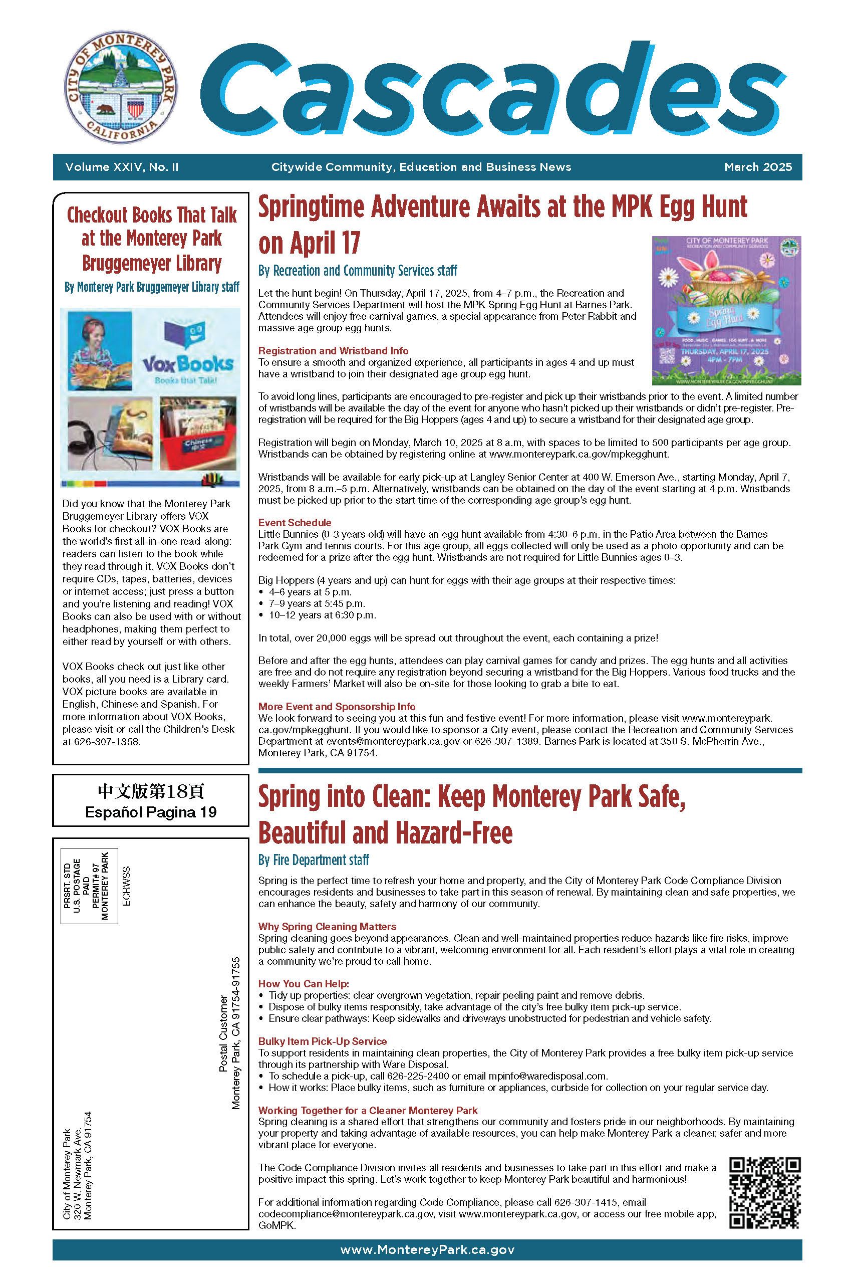 The image is a scanned page from the Cascades newsletter, March 2025 edition.