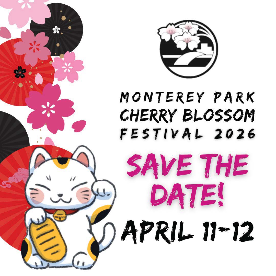 Cherry Blossom April 11-12, 2026