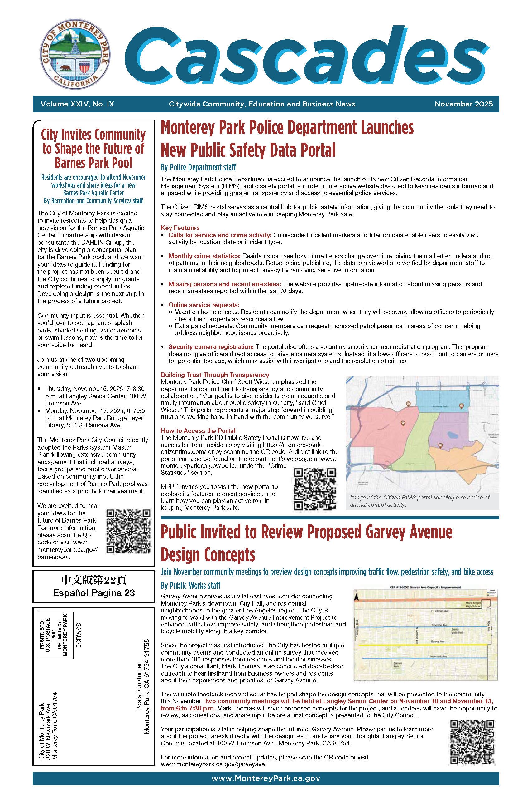 November 2025 Cascades: Barnes Pool vision, police data portal, Garvey Ave design review