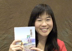 Butterflies in Flight by Shirley Huang Batman (English)