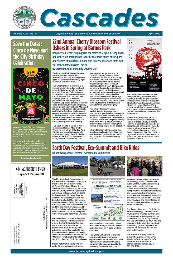 MPK Cascades April 2019 pg1