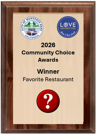 Community Choice Award Plaque