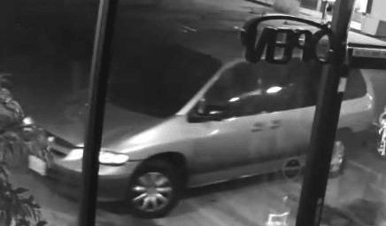 Commercial Burglary Suspect Vehicle