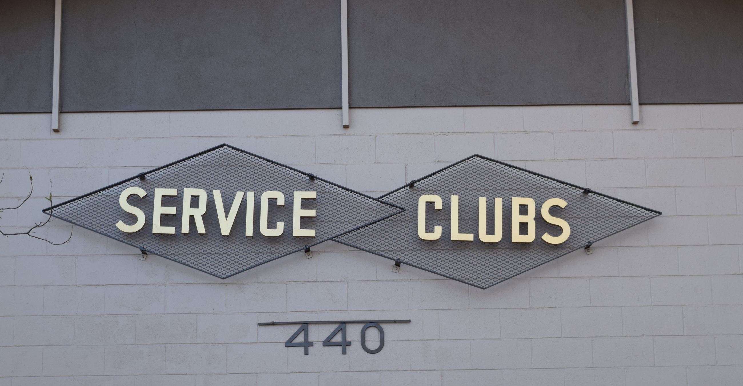 Service Clubhouse front