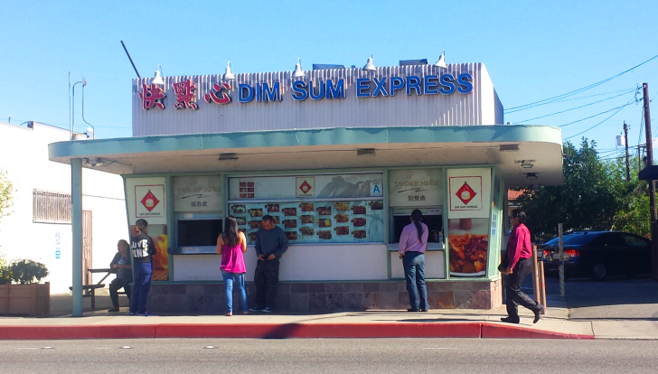 Dim Sum 001 (728x414)